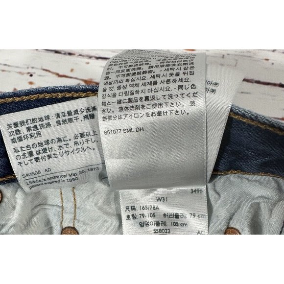 Levis 501 Blue Jean Shorts Patches Womens Size 31 Mid Rise Denim 2.5” Inseam - Picture 8 of 8